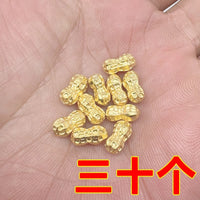 沙金小花生实心摆件一克黄铜合金招财进宝桌面鱼缸家居装饰用品