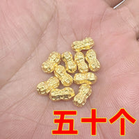 沙金小花生实心摆件一克黄铜合金招财进宝桌面鱼缸家居装饰用品