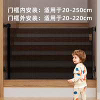 儿童安全门楼梯防护栏婴儿宝宝伸缩门栏防猫狗小孩宠物围栏阻拦门