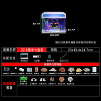 2025新款鱼缸客厅过滤制氧一体机免换水自循环小型造景全套观赏鱼