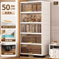 收纳柜子置物柜家用防尘储物柜多层零食玩具收纳架宝宝衣柜置物架 纯白色【50面宽】4层☆带万向轮