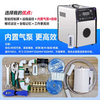 射弹地暖清洗机暖气片地热家电自来水管道脉冲多功能一体机工具
