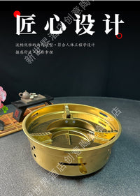 圆形酒精炉家用便携户外固体燃料底座液体干锅锅套装锅具炉子