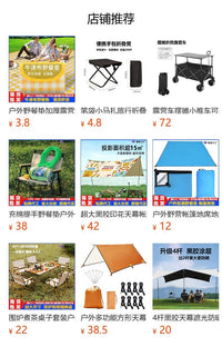 户外折叠躺椅便携式超轻钓鱼椅子沙滩露营导演椅靠背小凳子午休床