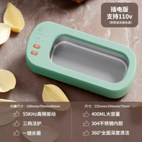 超声波眼镜清洗机牙套首饰手表隐形眼镜盒家用高频自动便携清洁器