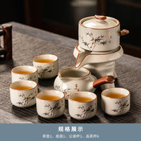 汝窑自动茶具套装家用高档陶瓷茶壶功夫茶杯2025新款懒人泡茶神器 汝窑富竹自动茶具-单泡茶机+公杯