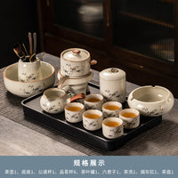 汝窑自动茶具套装家用高档陶瓷茶壶功夫茶杯2025新款懒人泡茶神器 汝窑富竹自动茶具-单泡茶机+公杯