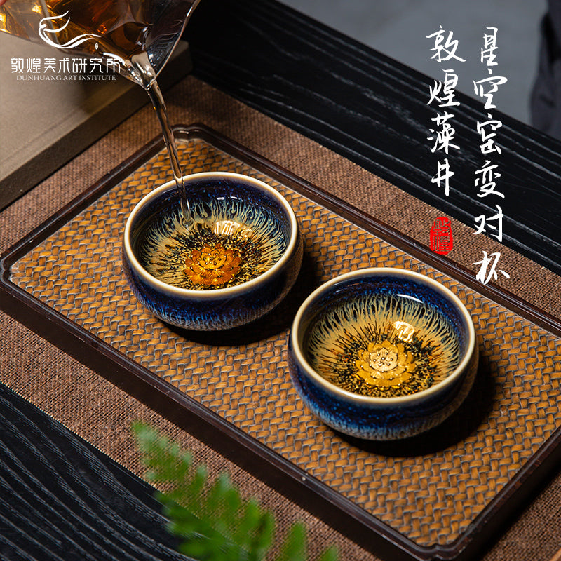 敦煌莲花对杯窑变茶杯茶具套装礼盒博物馆文创礼品新婚结婚礼物