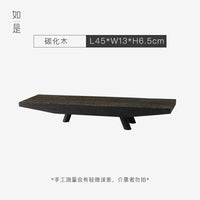 如是/侘寂风黑色碳化木蜡烛台木质托盘茶盘酒店民宿装饰摆件果盘