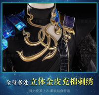 王者荣耀cos服司马懿九山相柳cosplay二次元游戏动漫展服装全套 司马懿九山相柳服装 L
