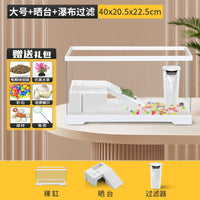 乌龟饲养缸家用养龟专用箱带晒台带爬台别墅生态造景龟缸带盖鱼缸