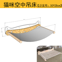 玻璃吸盘猫爬架窗户免打孔太空仓猫窝猫咪观景台猫吊床猫爬架子
