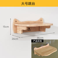 玻璃吸盘猫爬架窗户免打孔太空仓猫窝猫咪观景台猫吊床猫爬架子