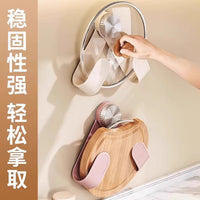 奶油吸盘旋转锅盖架壁挂式免打孔厨房置物架收纳挂架菜板架砧板架 甄选：旋转调节+强力吸盘【2个装】小号款