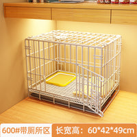 狗笼子宠物围栏小型犬家用室内栅栏不占地狗舍狗窝训练带厕所猫笼
