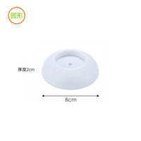 墙面护墙器圆形加固防滑垫免打孔门栏儿童安全栏宠物隔离门栏配件