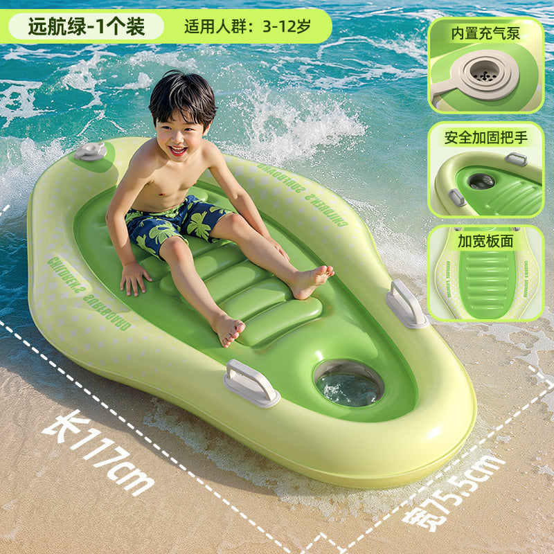 冲浪板儿童加厚戏水浮排加大带把手小孩游泳圈浮板滑水板游泳装备