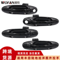 For Toyota Land Cruiser Lexus Door Outer Handle 69210/69220-60071