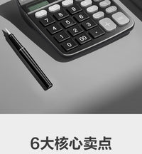 得力837计算器办公用会计用太阳能学生用带语音大学财务小号便携双电源商用计算机器文具办公用品大号专用