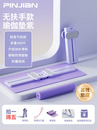 美腿滑雪机大腿内侧减肥瘦小腿神器盆底肌训练器跪滑健身运动器材