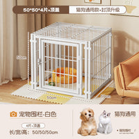 宠物狗笼子室内狗狗围栏小型中型犬栅栏护栏柯基泰迪比熊专用狗窝