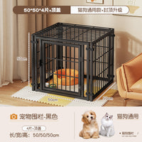 宠物狗笼子室内狗狗围栏小型中型犬栅栏护栏柯基泰迪比熊专用狗窝