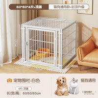 宠物狗笼子室内狗狗围栏小型中型犬栅栏护栏柯基泰迪比熊专用狗窝