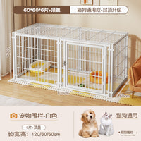 宠物狗笼子室内狗狗围栏小型中型犬栅栏护栏柯基泰迪比熊专用狗窝