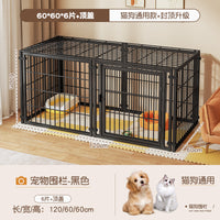 宠物狗笼子室内狗狗围栏小型中型犬栅栏护栏柯基泰迪比熊专用狗窝