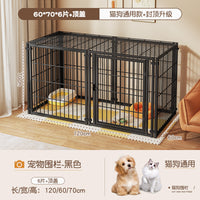 宠物狗笼子室内狗狗围栏小型中型犬栅栏护栏柯基泰迪比熊专用狗窝
