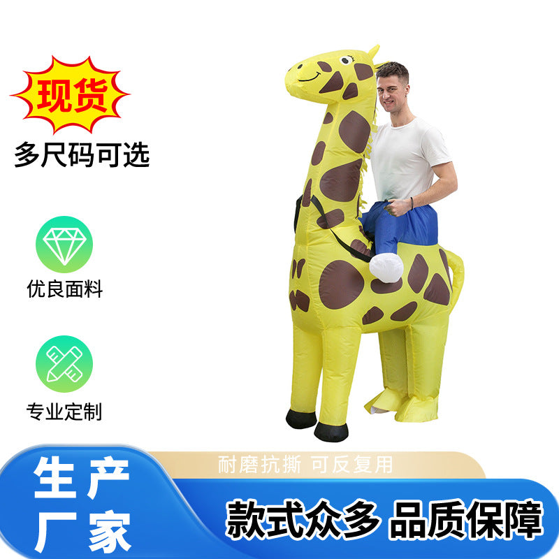 Cartoon Giraffe Inflatable Costume for Halloween