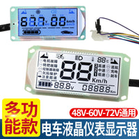 Electric Vehicle LCD Display Instrument for 48V 60V 72V, Voltage and Battery Level Indicator, Three-Wheeled Vehicle