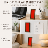 Wooden Photo Frame Family Photo Desktop & Wall Mountable With Protective Cover Magnetic Photo Frame