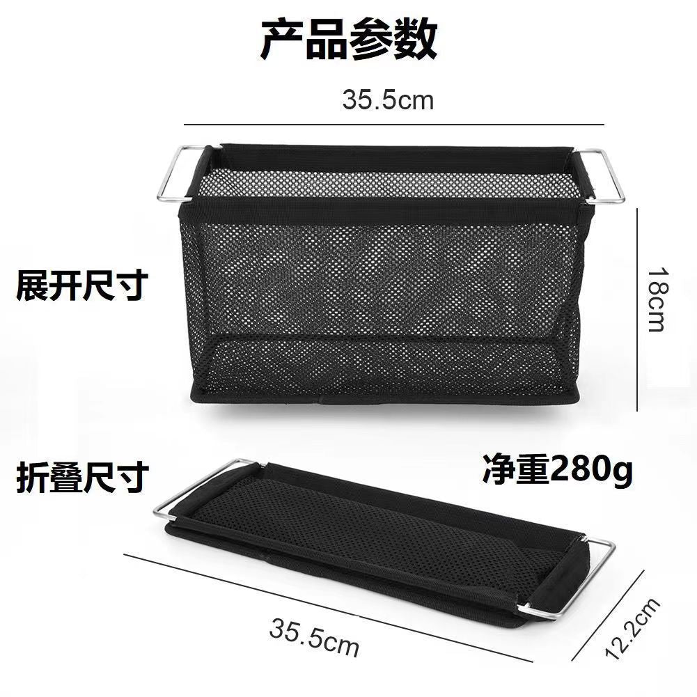 Universal IGT Mesh Storage Basket for Camping