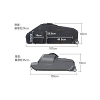 Shielding Baritone Sax Case with Wheels Contoured Baritone Saxophone Case Portable Cushioned for Saxophonists