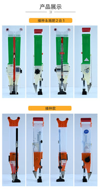 Handheld Corn Seeder with Fertilizer, Portable Planting Machine for Soybeans