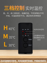 出口爬虫加热垫宠物蛇蜥蜴龟鱼温控爬宠专用垫美日规110V欧英澳规