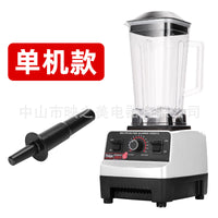 Multifunctional Home Blender with Meat Grinder, Ice Crusher, Baby Food Maker, Smoothie Maker, and Juicer (UK Plug)