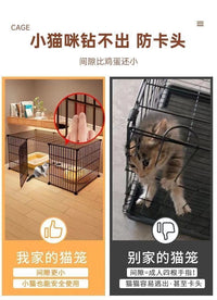 猫笼子家用室内超大自由空间带厕所一体幼猫专用猫咪两层猫屋别墅 黑猫城堡-【大空间可养多猫】 豪华款-【精装款+吊床+猫碗+猫窝】