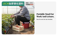 Multi-Functional Portable Picking Stool Labor-Saving Low Profile Farming Stool Long-Lasting for Gardeners, Construction Workers, Harvesting