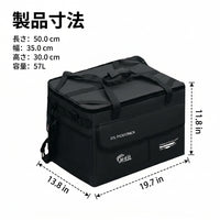 Camping Storage Bag, 57L Large Capacity, Oxford Fabric, Tool Bag, Outdoor Gear Bag