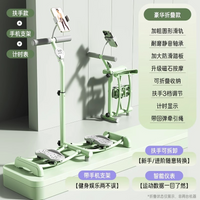 滑雪机美腿夹盆底肌产后女士健身燃脂锻炼大腿内侧训练器辅助瘦腿