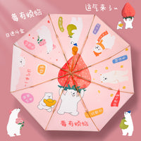 珐迈斯双层太阳伞防晒防紫外线折叠雨伞晴雨两用伞遮阳伞女UPF50+