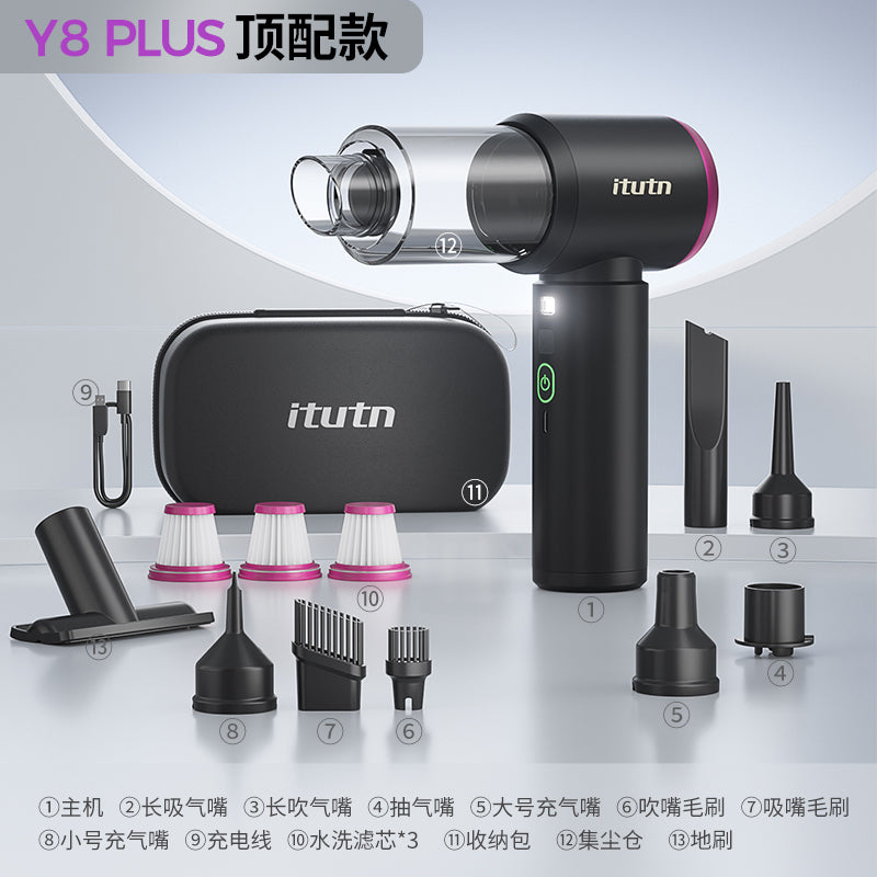 爱图腾手持无线车载吸尘器车用家用小型迷你吸吹两用一体机便携式
