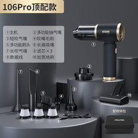 爱图腾手持无线车载吸尘器车用家用小型迷你吸吹两用一体机便携式