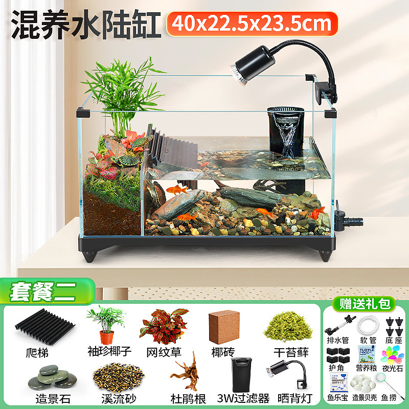 超白玻璃乌龟饲养缸晒台造景家用饲养缸生态鱼缸大小型鱼龟混养缸