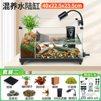 超白玻璃乌龟饲养缸晒台造景家用饲养缸生态鱼缸大小型鱼龟混养缸