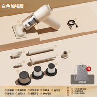 吸猫毛神器全自动家用床上养猫宠物猫毛吸毛器手持小型无线吸尘器