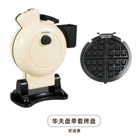典卓立式华夫饼机家用三明治机商用咖啡店轻食专业早餐机面浆回收