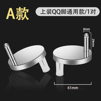 马桶盖配件不锈钢固定螺丝坐便器盖板安装卡扣通用膨胀螺栓连接件